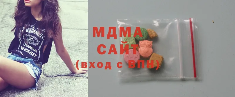 MDMA VHQ  сайты даркнета телеграм  Игра 